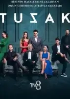 Ловушка смотреть онлайн сериал 1 сезон