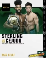 UFC 288 видео всех боёв - смотреть онлайн 07.05.2023