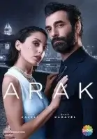 Ограбление смотреть онлайн сериал 1 сезон